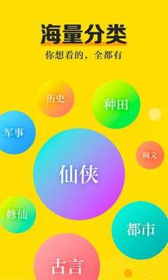 亚搏APP手机版-亚搏手机版官方